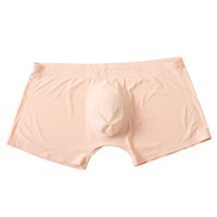 uploads/erp/collection/images/Underwear men/WJ/XU0104211/img_b/img_b_XU0104211_5_3Q2woxkL6Ebay-LZWjQJzNITdLpH2uJd